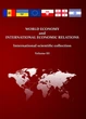 World economy and international economic relations. International Scientific Collection. Vol.3 - изображение 1