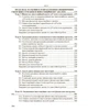 Інвестиційний аналіз - изображение 8
