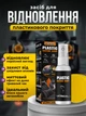 Засіб для відновлення пластикового покриття JoyPro Plastic Restore Agent 30 мл + губка для полірування (RA-0080r) - зображення 2