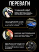 Засіб для відновлення пластикового покриття JoyPro Plastic Restore Agent 30 мл + губка для полірування (RA-0080r) - зображення 7