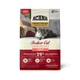 Сухий повнораціонний сухий корм для дорослих домашніх котів ACANA Highest Protein Indoor Cat Recipe з курятиною, 1.8 кг - изображение 1