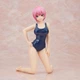 Bandai Banpresto фигурка Итика Накано (Ichika Nakano) из аниме Пять невест / The Quintessential Quintuplets - изображение 2