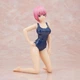 Bandai Banpresto фигурка Итика Накано (Ichika Nakano) из аниме Пять невест / The Quintessential Quintuplets - изображение 4