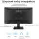Монитор 24.5" Asus VA259HGA (90LM0AS1-B01171) -- FullHD IPS / 120Hz / 1 мс MPRT / Low Blue Light / 99 % sRGB / Adaptive-Sync / Speakers 2W - изображение 5