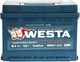 Автомобильный аккумулятор Westa 6CT-61 А (1) - изображение 4