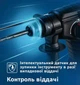 Аккумуляторный перфоратор Bosch GBH 187-LI Professional (SDS+, 18 В, 2.4 Дж) без АКБ и зарядного устройства (25420) - изображение 11