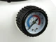 Комплект для замены тормозной жидкости Geko G02732 2 Бар/30 psi 2,5 литра - изображение 4