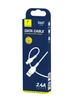 Кабель SkyDolphin S66T USB - USB Type-C (M/M), 1 м, Білий (SDUSB-000649) - изображение 1