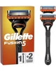 Станок для гоління чоловічий (Бритва) Gillette Fusion5 та 2 змінних картриджа (касети) чорний - зображення 1
