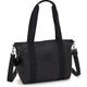 Сумка Kipling ASSENI S Signature Emb (K59) - изображение 5