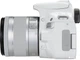 Фотоапарат Canon EOS 200D Kit 18-55 IS STM White (2253C007) - зображення 8