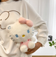 Hello Kitty рюкзак игрушка плюшевая мягкая для девочки Китти белый 23см (AN)20988 - изображение 12