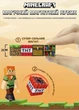 Магнитный конструктор Майнкрафт 87 блоков деталей Minecraft My World - изображение 6