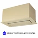 Вытяжка полновстраиваемая Minola HBI 6873 IV GLASS 1200 LED Line - изображение 6