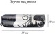 Плед-покрывало Love You Флисовое Черное Полуторное 150х200 см Котята (ly8190) - изображение 4