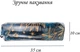 Плед-покрывало Love You Флисовое Темно-синее Полуторное 150х200 см Космос (ly8191) - изображение 5