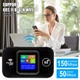 Портативний модем Wireless Mobile Wi-Fi M9S-ELCD 300Mbps з екраном, 3000mAh - изображение 3