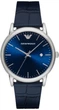 Мужские часы Emporio Armani AR2501 - изображение 1