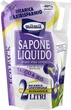 Жидкое мыло с тальком и ирисом Milmil Sapone Liquido Talco & Iris, 2л - изображение 2