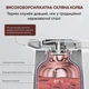 Термос-глечик для гарячих і холодних напоїв,1 л, з герметичною кришкою, оливковий - зображення 4