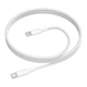 Кабель синхронизации Borofone BX117 Premium 60W/3A Type-C to Type-C 1m White (37164_3610594) - изображение 1