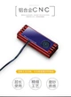 Охолоджуючий радіатор з кулером та дисплеєм температури для M2 2280 SSD NVMe червоний - зображення 8