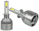 Комплект LED ламп HeadLight C6 H1 COB 36W - зображення 6