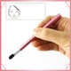 Кисточка для теней, выдвижная, с колпачком, розовая Shishida Seishindo Eyeshadow Brush Slide Pink - изображение 4