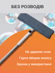 Швабра окномойка для мытья окон зеркал стекол + водосгон телескопическая поворотная 180 + запасная насадка - изображение 5