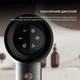 Фен Cecotec Bamba IoniCare Rockstar Nano IonTech Champagne (A01_EU01_101445) - изображение 13