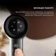 Фен Cecotec Bamba IoniCare Rockstar Nano IonTech Champagne (A01_EU01_101445) - изображение 9