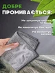 Двошарові металеві серветки для миття посуду універсальні 20х20 см набір 5 шт - зображення 4