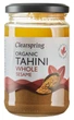Паста Тахини Clearspring из целого кунжута Органическая 280 г (5021554004486) - изображение 1