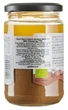 Паста Тахини Clearspring из целого кунжута Органическая 280 г (5021554004486) - изображение 4