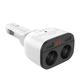 Автомобильное зарядное устройство HOCO Z28 Power ocean cigarette lighter in-car charger with digital display 3.1 A, White - изображение 1
