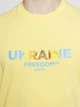 Футболка хлопковая длинная мужская Arber T-Shirt Ff19 F13.06.26.411 2XL Желтая (9100420390000) - изображение 4
