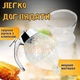 Диспенсер-ємність, дозатор для меду та соусів Honey Dispenser (прозора) - изображение 3