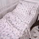 Пододеяльник MirSon Бязь Kids Time 17-0529 Bunnies white 110х140 см (2200008612627) - изображение 1