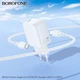 Мережевий зарядний пристрій з кабелем BOROFONE BN28 Fuente single port PD30W charger set (C to C) (EU) White - зображення 7