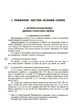 "Новое Украинское правописание. 5–11-й класс. НУШ" - Авторский коллектив (Твердый переплет) - изображение 2