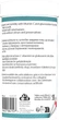 Витамины для здоровья суставов у собак 8in1 Excel Glucosamine + MSM, 55 табл - изображение 2