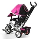 Велосипед Трехколесный Детский Best Trike С музыкальной bluetooth Панелью и фарами пульт/родительская ручка Розовый - изображение 3