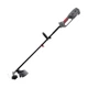 Триммер электрический INTERTOOL DT-2247 - изображение 3