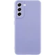 Чехол на Samsung Galaxy S21 / для самсунг галакси С21 ТПУ Сиреневый / Dasheen - изображение 1