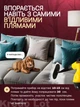 Многофункциональный ручной отпариватель с функцией пароочистителя для уборки с мощностью 120O ватт портативный электрический парогенератор для дома 9в1 для дезинфекции отпариватели для одежды бытовой универсальный паровой утюг на 6 насадок Желтый - изображение 8
