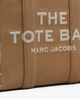 Сумка шопер женская Marc Jacobs The Jacquard Large Tote Bag Camel M0017048230 - изображение 4