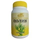 Полынь Biola Полынь 90 таблеток - изображение 1