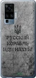 Чохол Samsung Galaxy M51 M515F Планети в синьому космосі "171b-1944-2452863546" - зображення 2