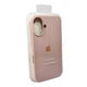 Чохол силіконовий Full Silicone Case for iPhone 16 Pink Sand (з закритим низом) - изображение 5