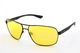 Сонцезахисні окуляри StyleMark L1529Y - зображення 1